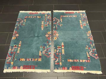 Nepal-ontwerperset - Tapijt - 150 cm - 75 cm, Nieuw