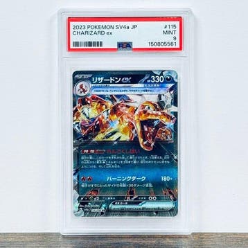 Pokémon Graded card - Charizard ex 115 – Pokémon - PSA 9, Nieuw