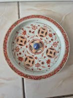 Opengewerkt deksel van Chinees porselein, XVIIIe/XIXe eeuw,, Antiek en Kunst