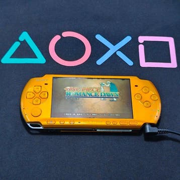 Sony - Playstation Portable (PSP) - 3000 Bright Yellow Japan, Nieuw