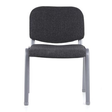 Vergaderstoel | Polyester | Antraciet | Ergonomisch, Verzenden, Nieuw