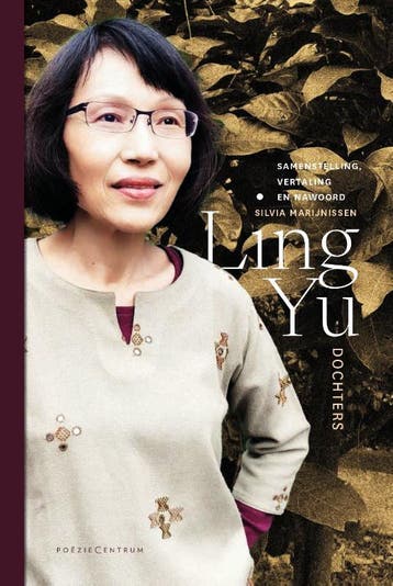 Dochters | Ling Yu | Nieuw, Boeken, Ophalen of Verzenden, Nieuw, Ling Yu