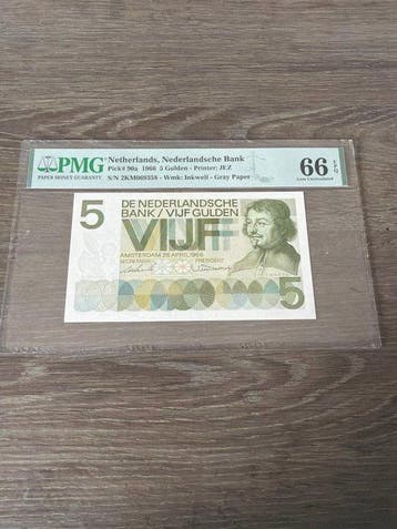 Nederland. - 5 Gulden - 1966 - Pick 90a (Zonder, Postzegels en Munten