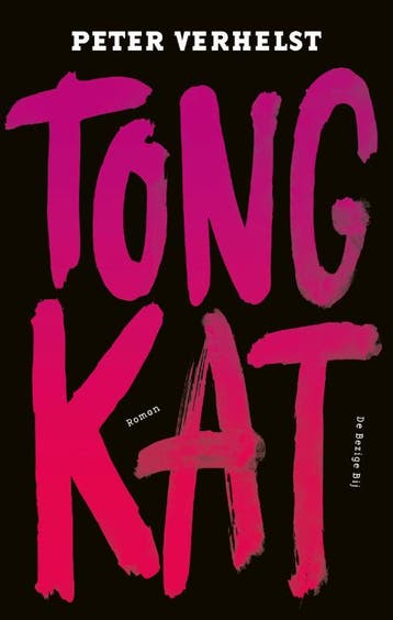 Tongkat | Peter Verhelst | Nieuw, Ophalen of Verzenden, Nieuw, Peter Verhelst