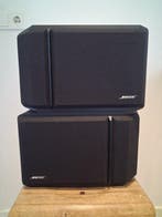 Bose - 201 series 4 Luidsprekerset, Nieuw