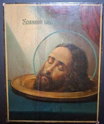 Icoon - Johannes de Doper - Hout