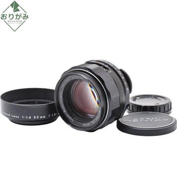 Pentax Asahi Super-Multi-Coated Takumar 1.4/50mm - M42 -, Nieuw