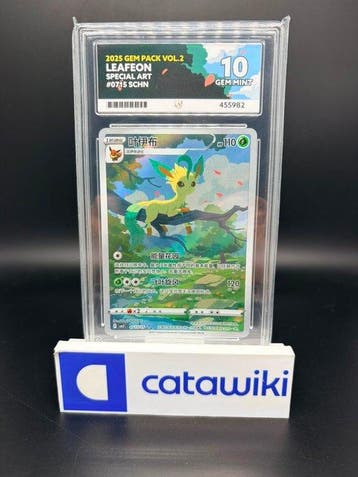 Pokémon - 1 Graded card - Leafeon 15/15 PSA 10 - Chinese Gem, Nieuw