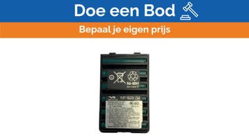Bieden: Vertex FNB-V57IS NiCD Battery for HX370SAS Marine R, Ophalen of Verzenden, Nieuw, Communicatie