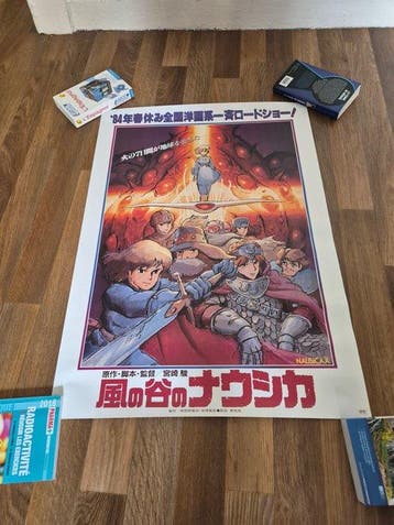 Hayao Miyazaki - studii ghibli - Lot de posters Studio