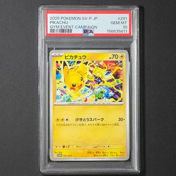 Pokémon Graded card - Pikachu 291/SV-P Promo card - PSA 10 -, Nieuw