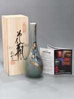 Vaas - Keramiek - Japan (Zonder minimumprijs), Antiek en Kunst