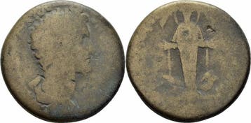 144-146 Marcus Aurelius Magnesia am Maeander Ionien Penta..., Verzenden