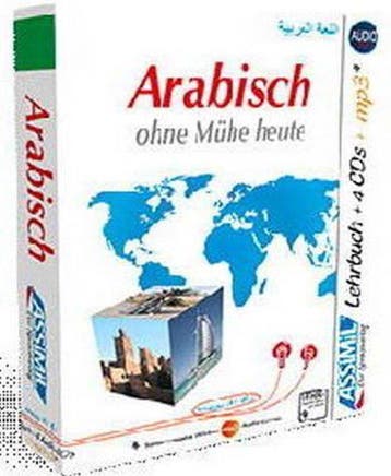 9783896250759 Arabisch Superpack Assimil, Boeken, Verzenden, Nieuw, Assimil