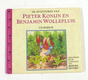 Het Luisterboek, Verzenden, Gelezen