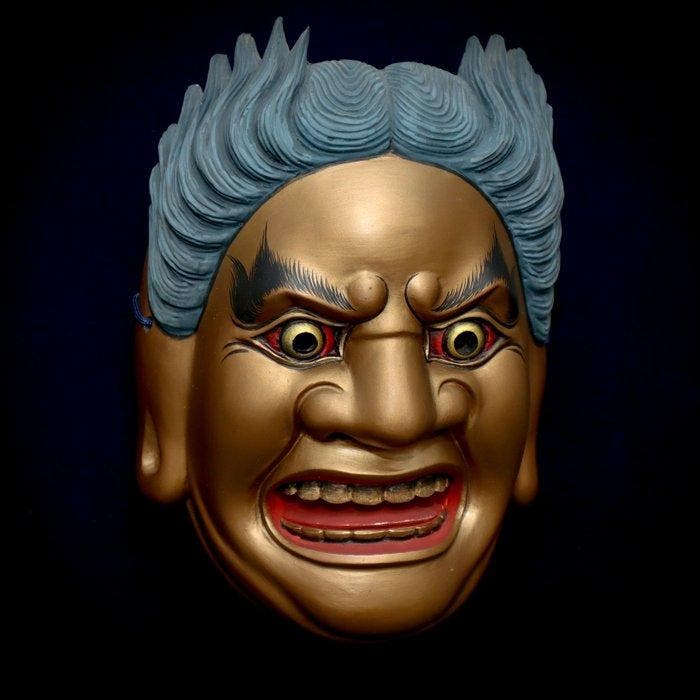 Rare Japan Wooden Noh Mask of Za Gongen   (With Mask, Antiek en Kunst, Antiek | Overige Antiek