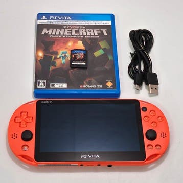 Sony - Playstation Vita - PCH-2000 Neon Orange [Japan, Nieuw