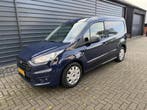 Ford Transit Connect | Zakelijke Lease v.a. €252.02 pm, Automaat, Stof, Gebruikt, Euro 6