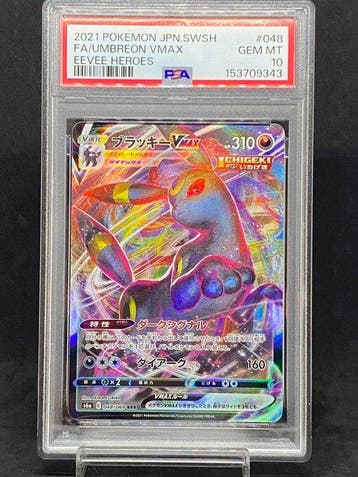 Pokémon - 1 Graded card - Umbreon VMAX #048/069 RRR Full art, Nieuw