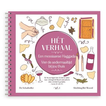Haggada - Vier de Messiaanse Sedermaaltijd bij jou thuis, Boeken, Nieuw
