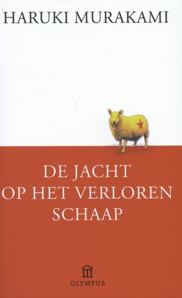 De jacht op het verloren schaap - Haruki Murakami, Boeken, Verzenden, Zo goed als nieuw, Haruki Murakami