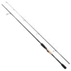 Ultimate Classic Spinhengel 2,10m 5-25g, Verzenden, Nieuw, Werphengel