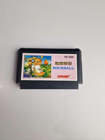 Famicom - Rockball, Ophalen of Verzenden, Nieuw