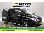 Mercedes-Benz Vito 111 CDI Lang | Export | Dubbele Cabine, Zwart, Mercedes-Benz, Nieuw, Handgeschakeld