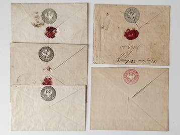 Rusland 1854/1879 - Unieke collectie zeldzame poststukken, Gestempeld