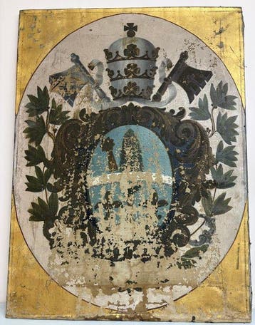 Italiaanse school (XIX) - Escudo papal de León XIII –