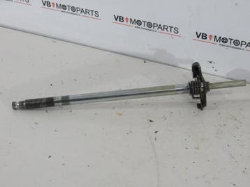 Honda CBR 600 F Schakelas, Ophalen of Verzenden, Nieuw