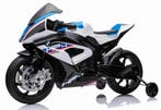 Kindermotor, BMW HP4 Blauw, 12V GROOT model tot 6 jaar NIEUW, Ophalen of Verzenden, Nieuw