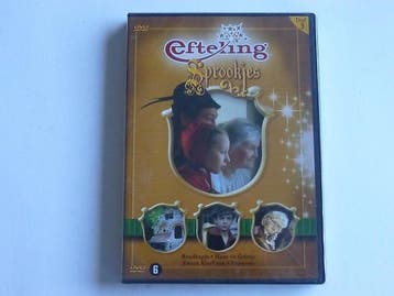 Efteling - Sprookjes Deel 3 (DVD) Nieuw, Ophalen of Verzenden, Zo goed als nieuw