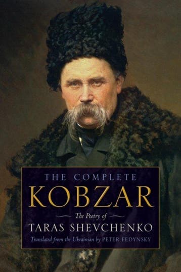 9781909156548 Kobzar Taras Shevchenko, Verzenden, Nieuw, Taras Shevchenko