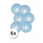 Geboorte versiering lampionnen blauw 6x - Lampionnen, Ophalen of Verzenden, Nieuw