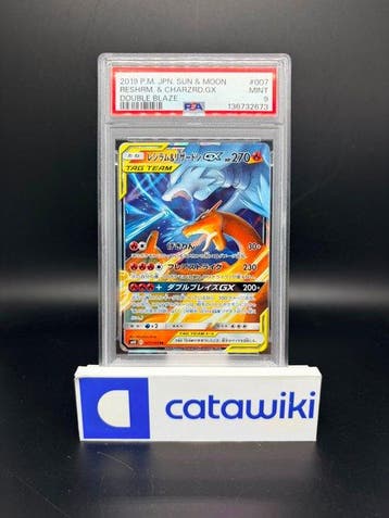 Pokémon - 1 Graded card - Reshiram & Charizard GX 007/095, Nieuw