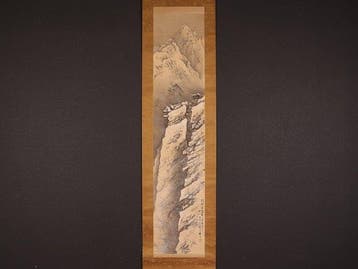Prachtig winters landschap Shrine on the cliff - Zijde -