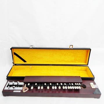 Cosmos - Cosmos taishogoto (electric soprano) - - Koto -, Nieuw