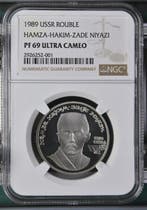 Rusland. 1 Rouble 1989 - NGC PF69 Ultra Cameo (Zonder