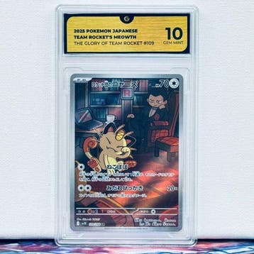 Pokémon Graded card - Team Rockets Meowth 109 - Pokémon -, Nieuw