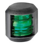 Compacte Navigatie Verlichting 5 Watt Halogeen 12V, Watersport en Boten, Bootonderdelen, Ophalen of Verzenden, Nieuw, Zeilboot of Motorboot