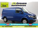 Volkswagen Transporter 2.0 TDI L1H1 | Airco | Cruise | 3, Nieuw, Volkswagen, Blauw, Handgeschakeld