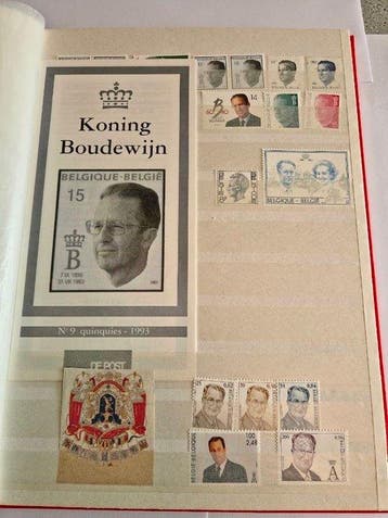 België - postzegels, Gestempeld