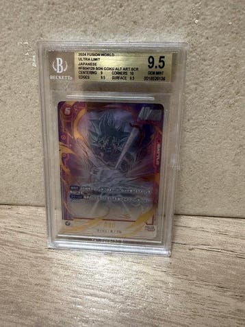 Bandai - 1 Graded card - Dragon Ball - Son Goku #FB04129 Scr, Nieuw