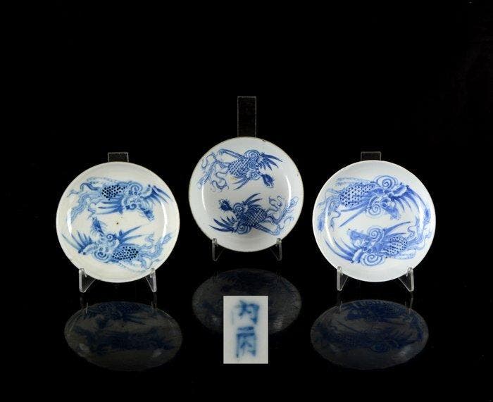 Drie Chinese bleu-de-Hue Phoenix  schalen voor de, Antiek en Kunst, Antiek | Overige Antiek