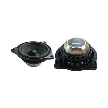 Steg BMW Speaker Upgrade Kit Basis, Auto diversen, Autospeakers, Verzenden, Nieuw