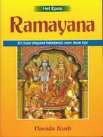 Ramayana 9789076389004 Narada Kush, Ophalen of Verzenden, Nieuw, Narada Kush