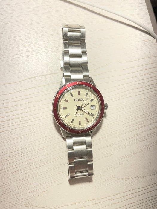 Seiko - Presage - Zonder minimumprijs - Heren - 2020+, Sieraden, Tassen en Uiterlijk, Horloges | Antiek
