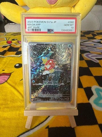 Pokémon - 1 Graded card - Magikarp #080 Full art, Foil - PSA, Nieuw