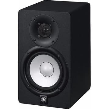 Yamaha HS5 B actieve studio monitor, Nieuw